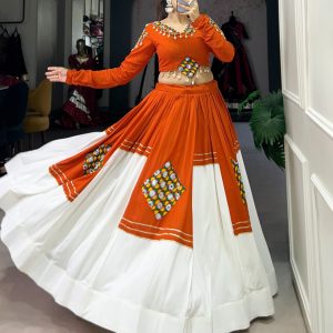 Orange and White Fusion